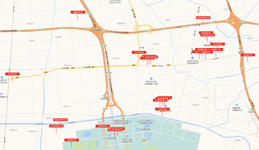 亞朵S酒店大興機(jī)場(chǎng)航站樓店停車場(chǎng)30元一天